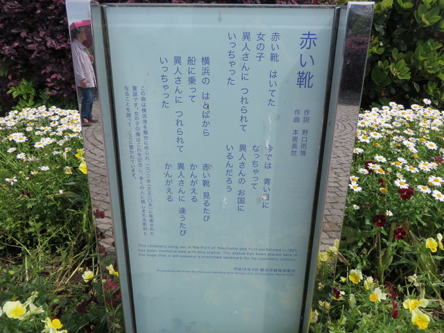 Ԃ񂳂̐ԂC͂Ă̎q̓eʐ^1