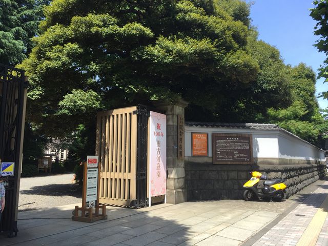 �Ȃ�ƂȂ��D��ȋC��_���É͒뉀