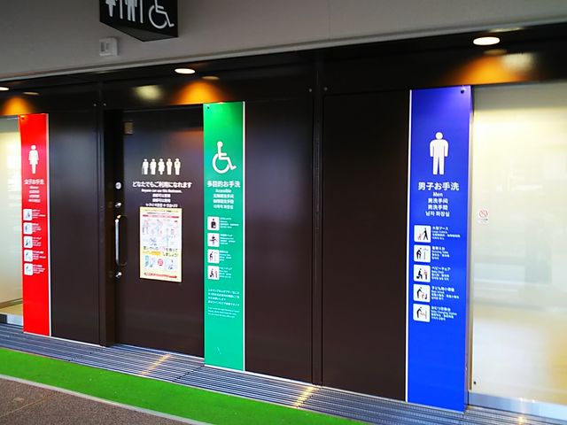 道の駅 アルプ飛騨古川】アクセス・営業時間・料金情報 - じゃらんnet