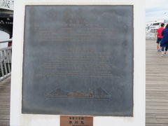 Ԃ񂳂̓{XDXۂւ̓eʐ^1