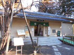 �g�V���[����̋`��قւ̓��e�ʐ^1