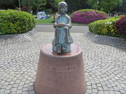 Ԃ񂳂̐ԂC͂Ă̎q̓eʐ^2