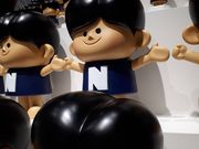 񂿂񂳂̃pi\jbN~[WA@KV jق̓eʐ^2