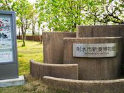 ˂񂳂̎ːsVق̓eʐ^1