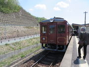 Ԃ񂳂̂ӂ̃AeiVbvł̓eʐ^2