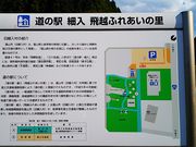 ˂񂳂̔zӂꂠYZ^[їт̓eʐ^7