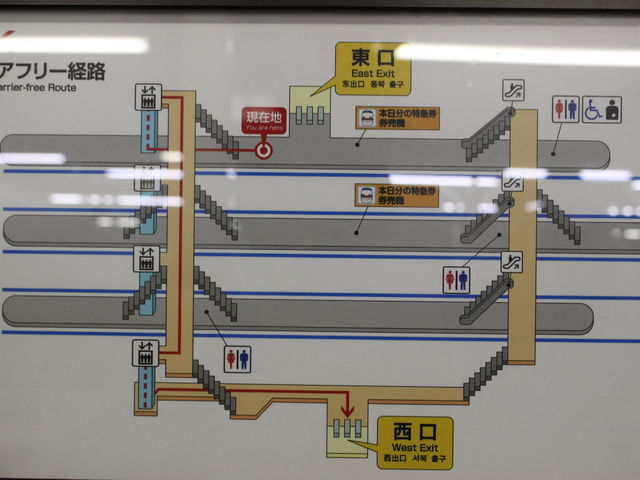 w\}@QԐƂTCUԐ܂B_Stw