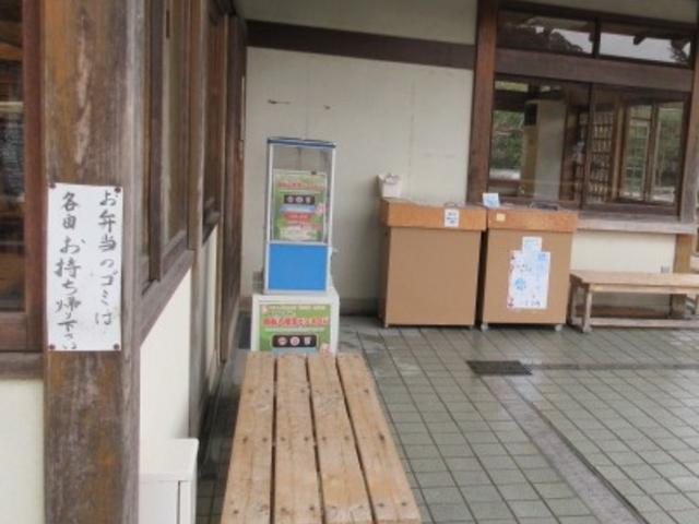 ���Ⴝ�낤����̒߉������{�Q�q�ҋx�e���̓��e�ʐ^1