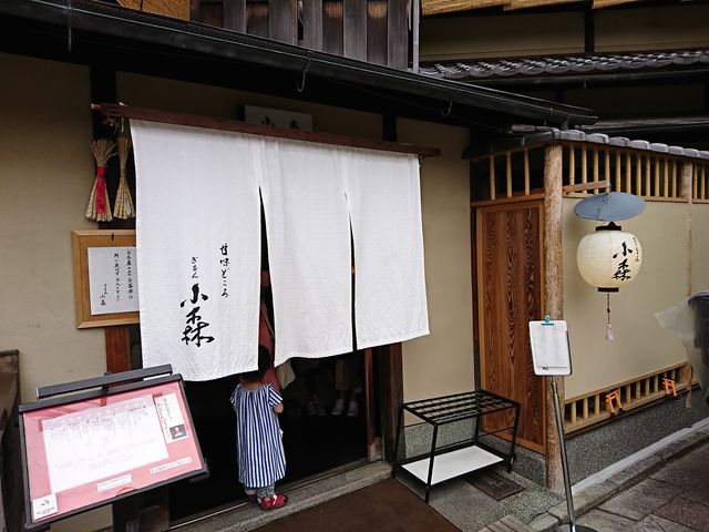 X܊OρBV܂炵͋Cł_@X