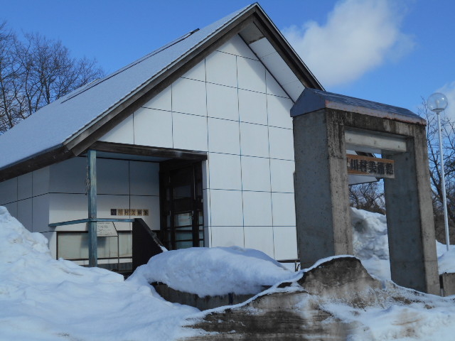 gV[̐a꒬쑺pق̓eʐ^1