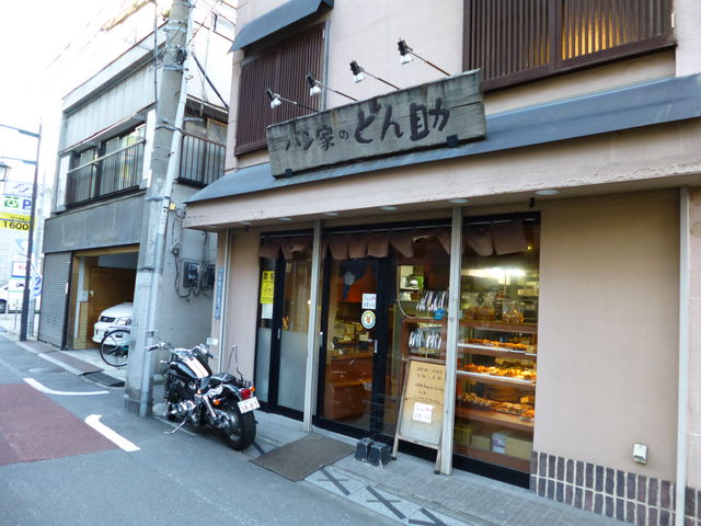 g\̃pƂ̂ǂ񏕂̓eʐ^1