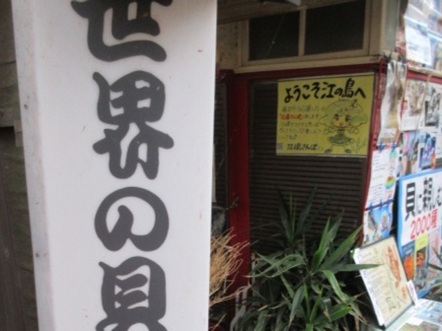 �L�̔�����_���E�̊L������