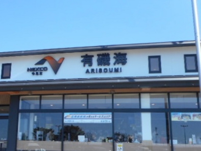 SA_�L��C�T�[�r�X�G���A�����