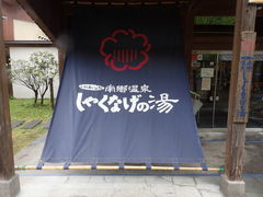 싽򂵂ႭȂ̓̎ʐ^1