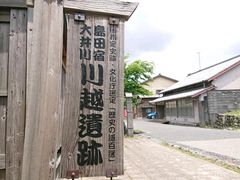 ������̑����z��Ղւ̓��e�ʐ^1