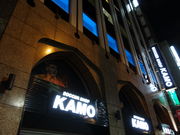 g\̃TbJ[VbvKAMO VhX̓eʐ^1