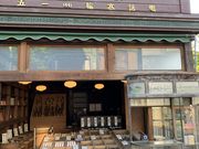 イ̑a{Xi]˓Ẳj̓eʐ^1