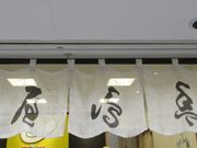 Ⴝ낤̖L J啧OX̓eʐ^1