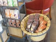 Ⴝ낤̃X^[obNXER[q[ ~lX̓eʐ^1