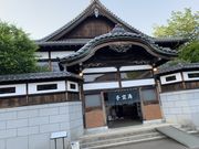 イ̎q󓒁i]˓Ẳj̓eʐ^1