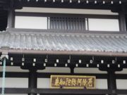 ���Ⴝ�낤����̒��J���@����ɓ��̓��e�ʐ^1