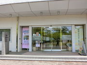 ЂȂ肳̕sRjق̓eʐ^1