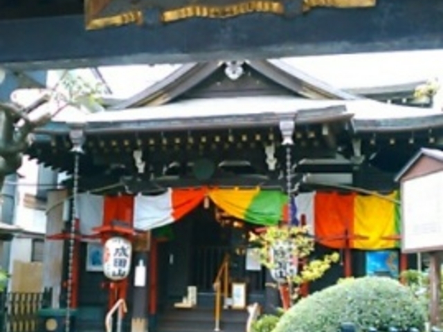 一心寺】アクセス・営業時間・料金情報 - じゃらんnet
