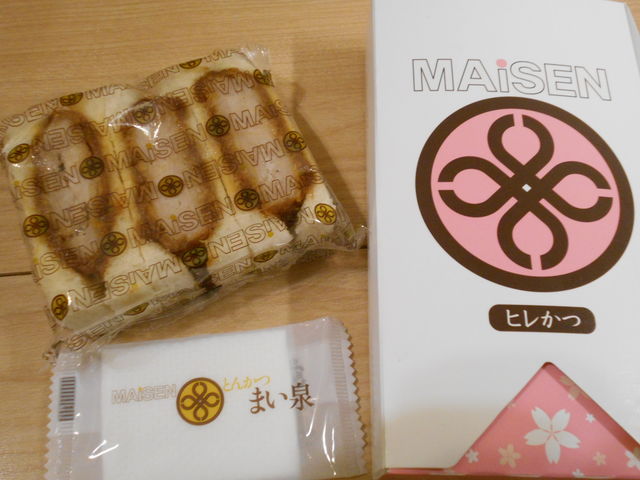 񂳂̂Ƃ񂩂܂ lX̓eʐ^1