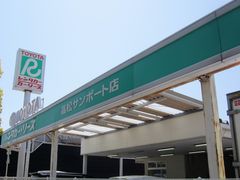 しんじさんのトヨタレンタリース東四国　高松サンポート店の投稿写真1