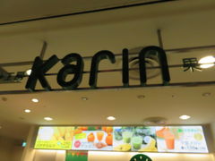 yosshỷʏ`H[ ʗ DypZIXւ̓eʐ^1