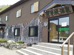 VK[̂炬̗@Lւ̓eʐ^1