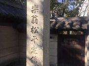 Kuda12����̏�����M�̕�̓��e�ʐ^1