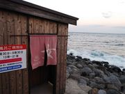 ΂Ȃ䂫䂫̖k쉷̓eʐ^2