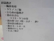 Â̋쒬YفuLv̓eʐ^1