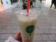 yosshỷʏ`H[ ʗ DypZIX̓eʐ^2