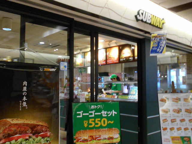 񂳂̃TuEFC DilaOX̓eʐ^1