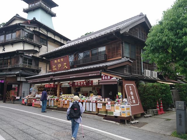 �I�M�[����̍]�ˋv�̓��e�ʐ^1