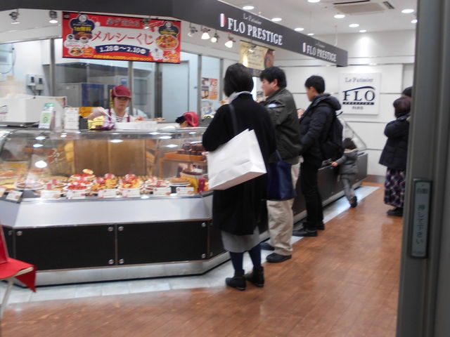 񂳂FLOEvXe[W OfBX̓eʐ^1