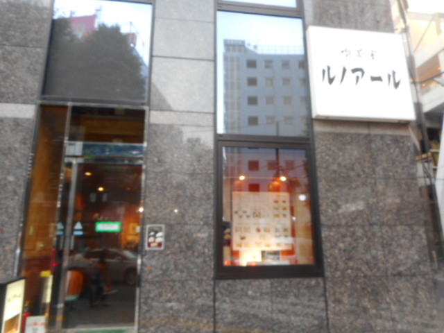 ayukononĩmA[b1X̓eʐ^2