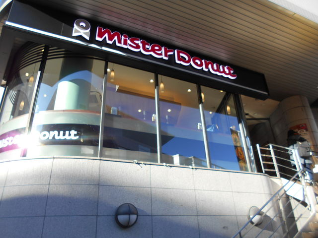 񂳂̃~X^[h[ickVbv̓eʐ^1