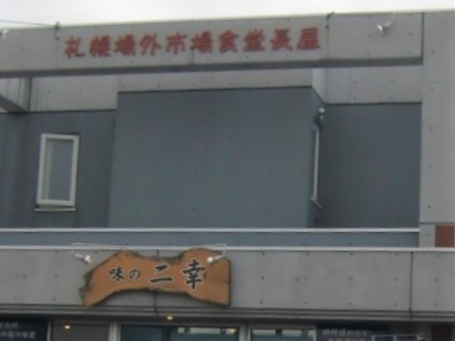 ���������s���O�s��_���������s���O�s��