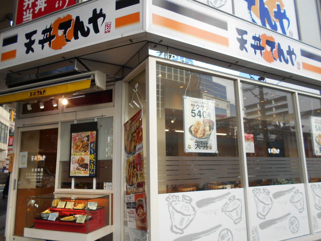 񂳂̓VĂ◧X̓eʐ^1