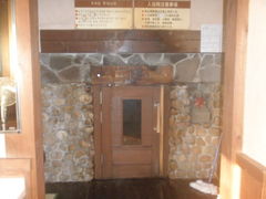 ͂ԁ[̓Sւނւ̓eʐ^1