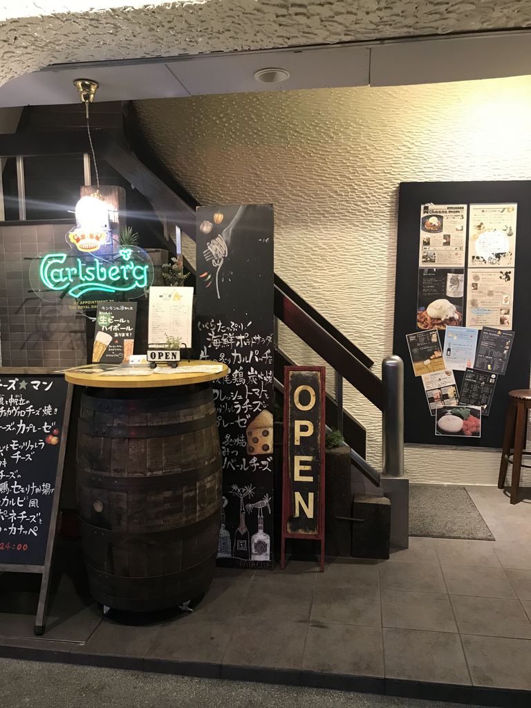 徳島市のイタリアン イタリア料理ランキングtop10 じゃらんnet