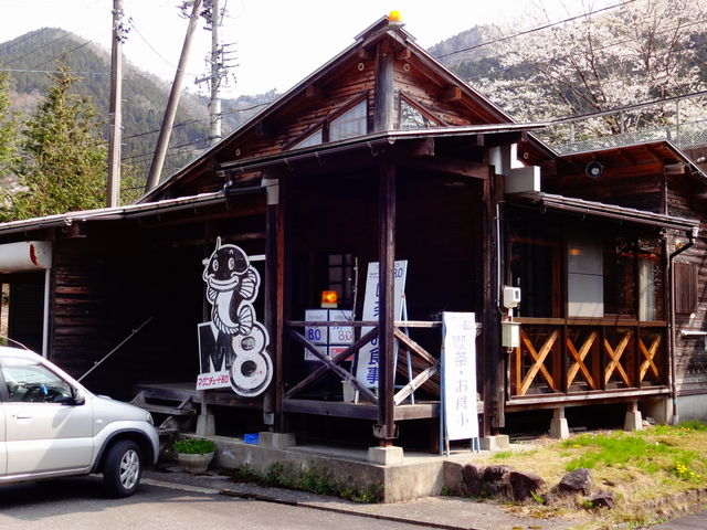 ǁ[̃}Oj`[hWEO̓eʐ^1