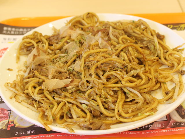 ̃Lb`󕟒@hF{`Xg̓eʐ^3