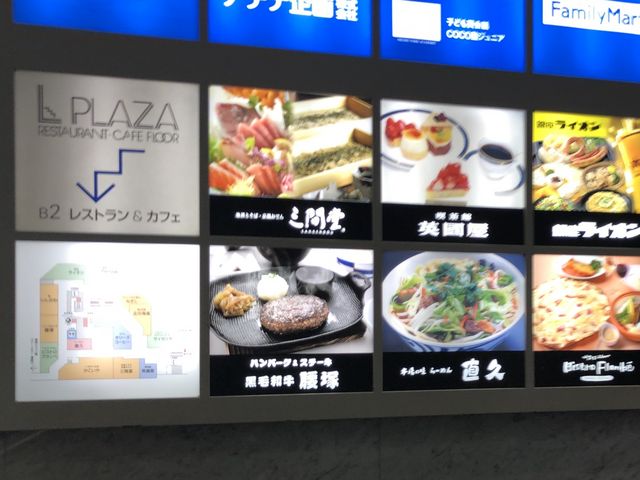 maimai̒v VhX̓eʐ^1