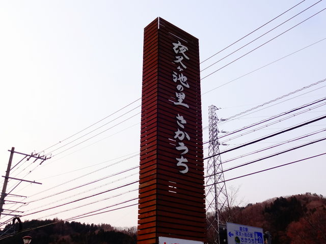 ̉w 鍳r̗_̉w 鍳r̗