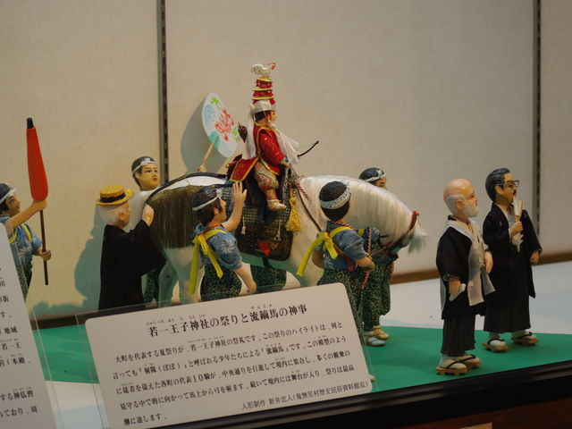 ^{剤̉̓傤ELnق̓eʐ^1