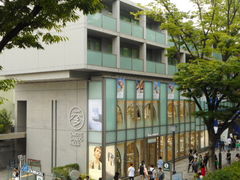 ayukononi̕\QqYւ̓eʐ^1